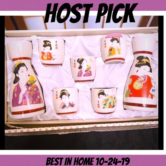 Other - JAPANESE SAKE SET - HAND PAINTED